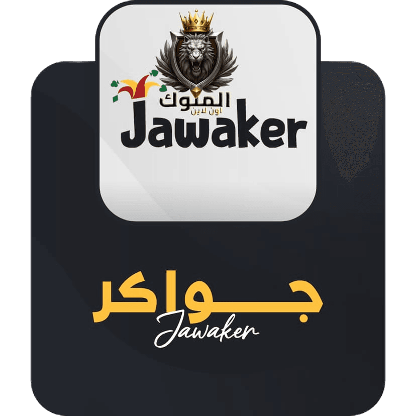 بطاقة شحن جواكر 230,000 توكن