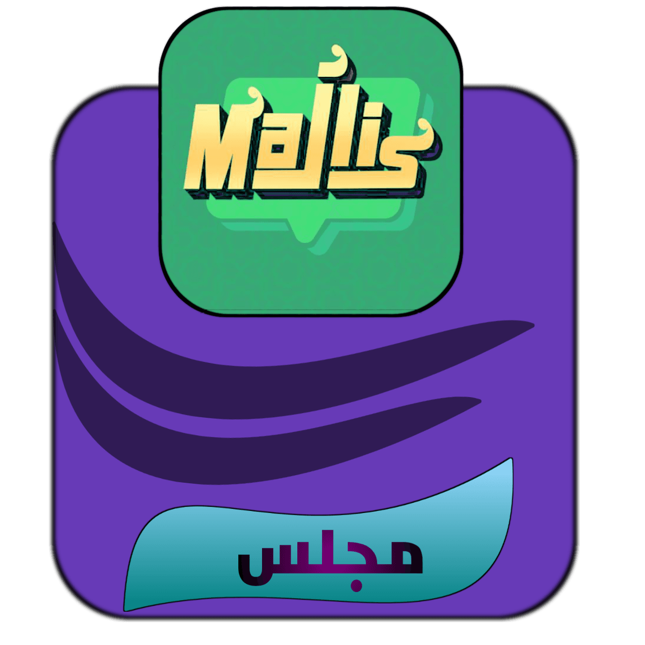 ععغغغ100