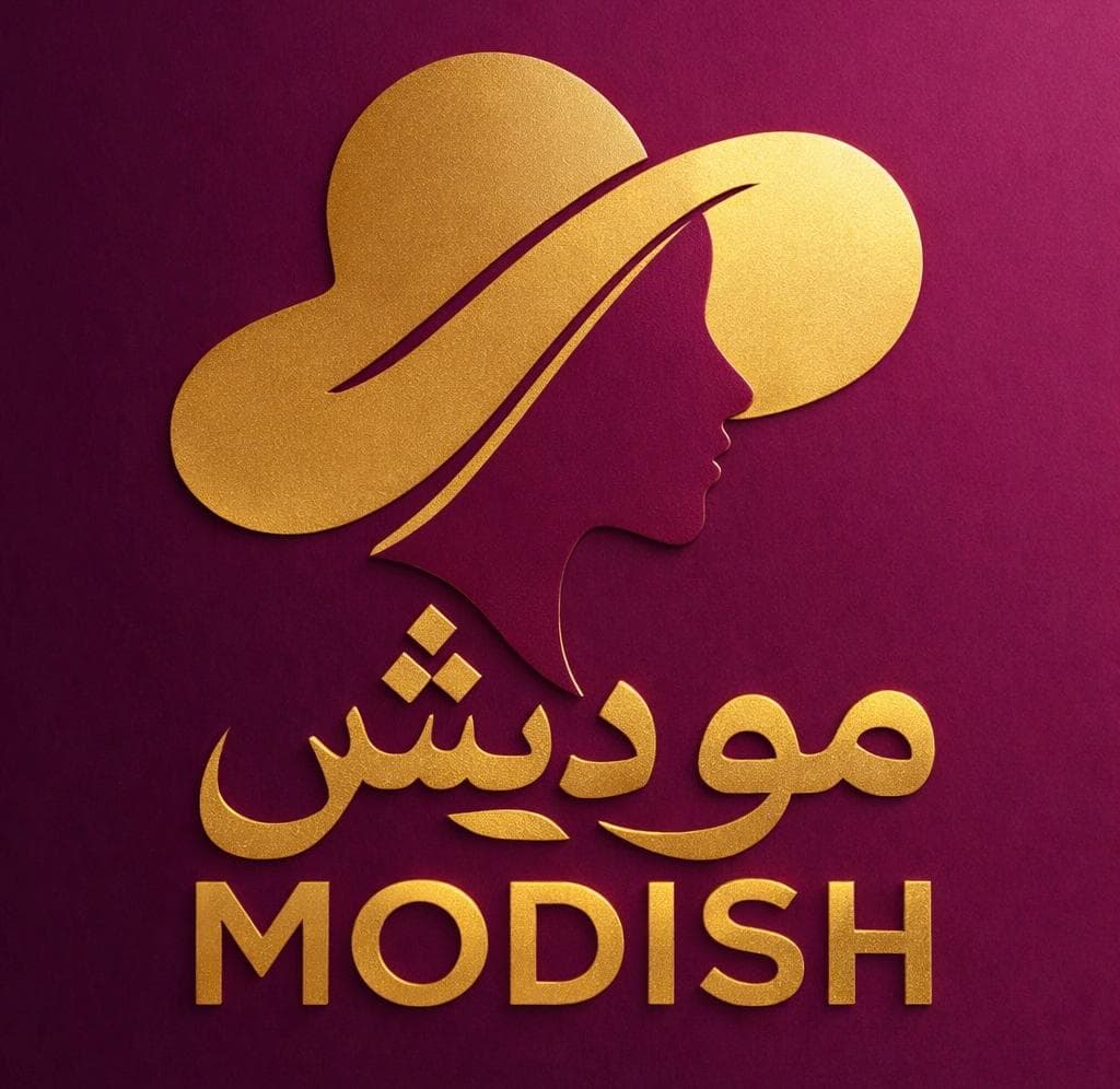 إعلان بيع متجر "موديش" الإلكتروني المتكامل 🛒