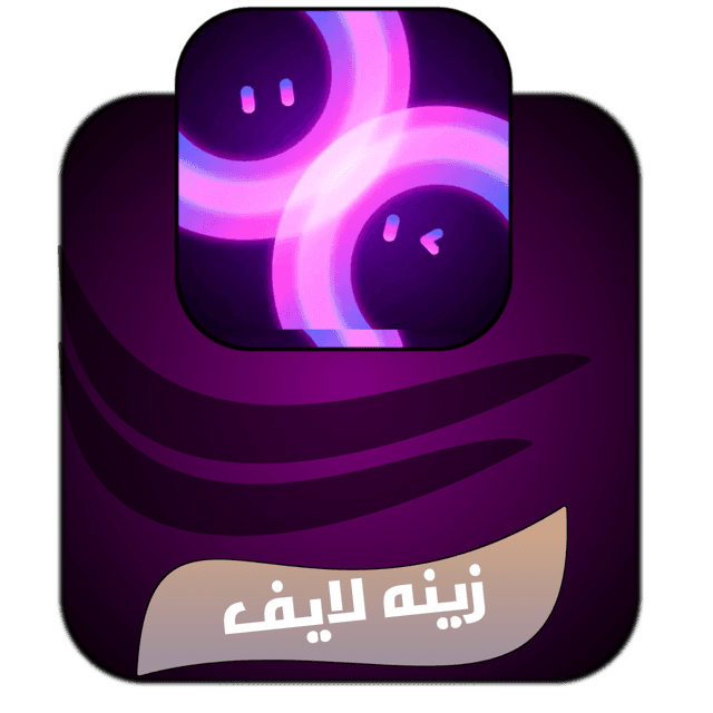 زينه لايف