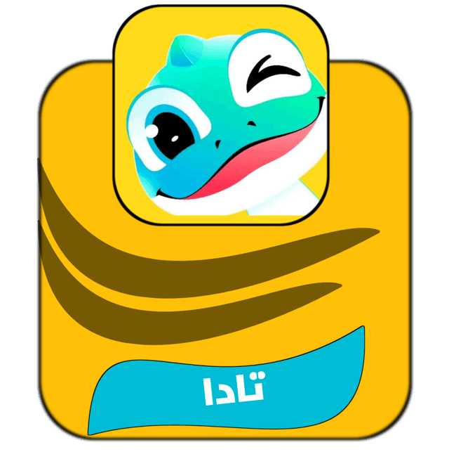 تادا
